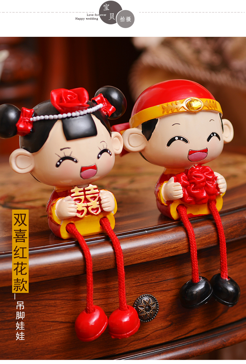 婚慶公仔結婚禮品樹脂娃娃新郎新娘公仔婚房擺件裝飾品禮物